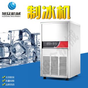 SD23、28、40、48、60制冰機系列